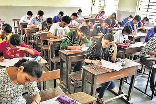 B.Ed Exam Semester Question Paper Leaked Early